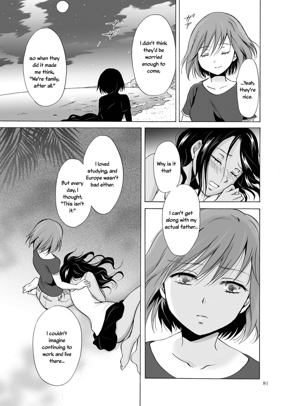 Hentai Manga Comic-The sea, you, and the sun-Chapter 3-21